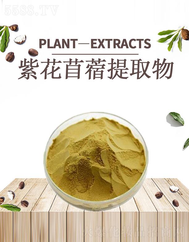 �ĺ��ϻ���ޣ��ȡ��