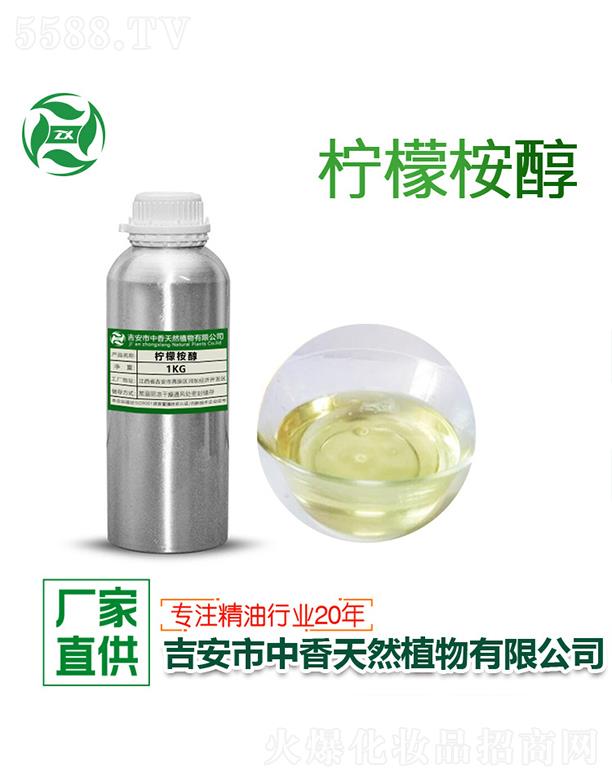 ���㙎���� 1kg