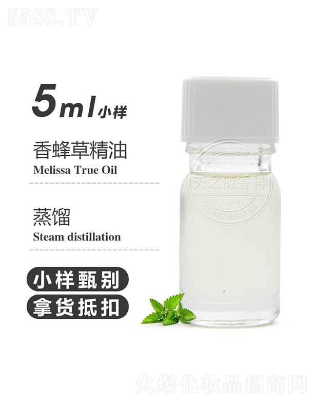 ��֮Դ���ݾ��� 5ml