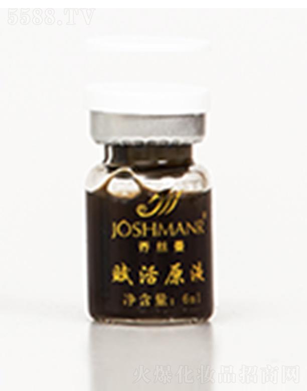 �̽z���x��ԭҺ