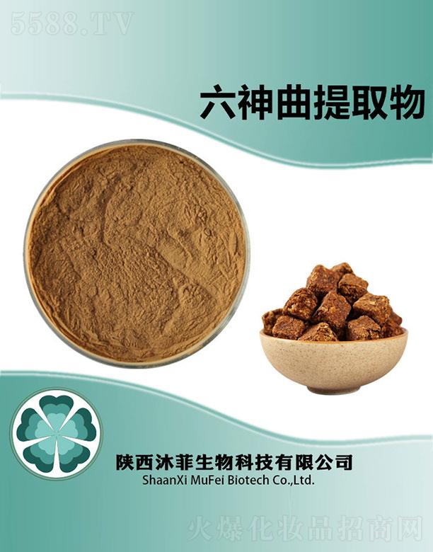 �����������ȡ��