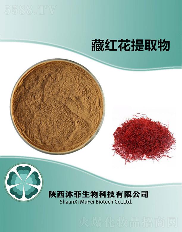 ��Ʋؼt����ȡ��