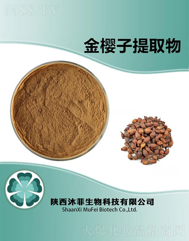 ��ƽ������ȡ��