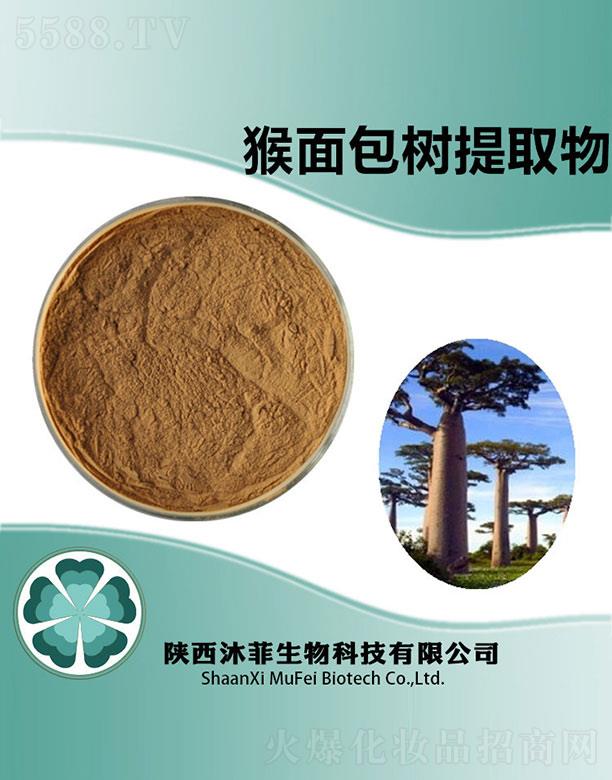 ��ƺ��������ȡ��