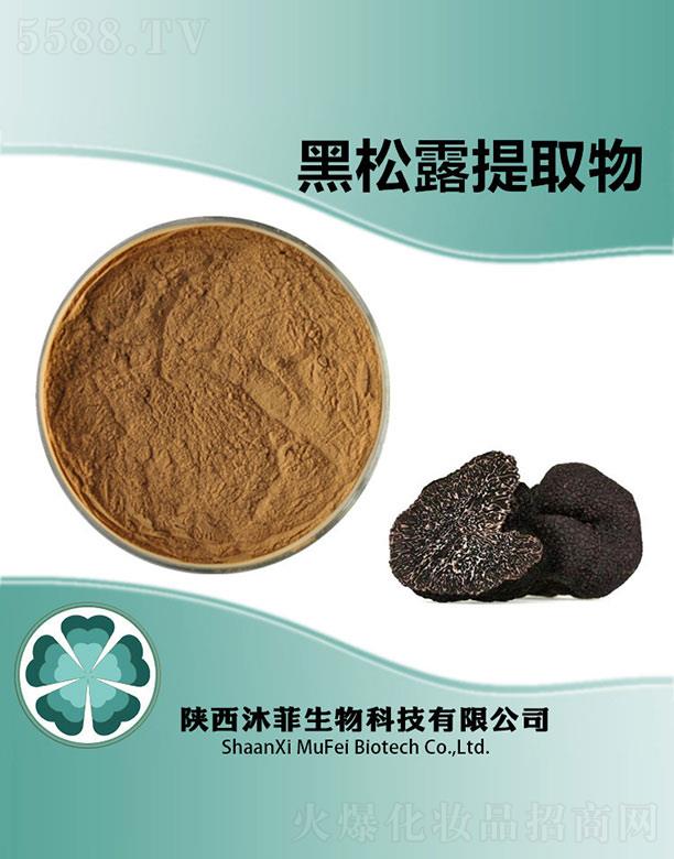 ��ƺ���¶��ȡ��