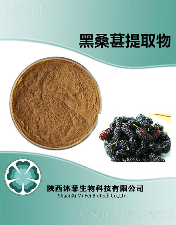 ��ƺ�ɣ����ȡ��