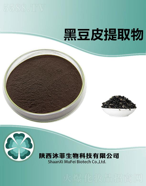 ��ƺڶ�Ƥ��ȡ��