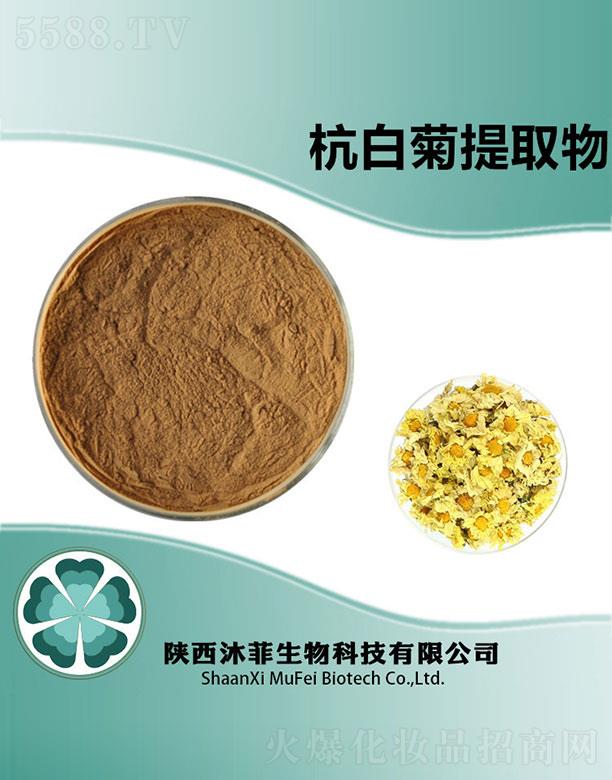 ��ƺ��׾���ȡ��