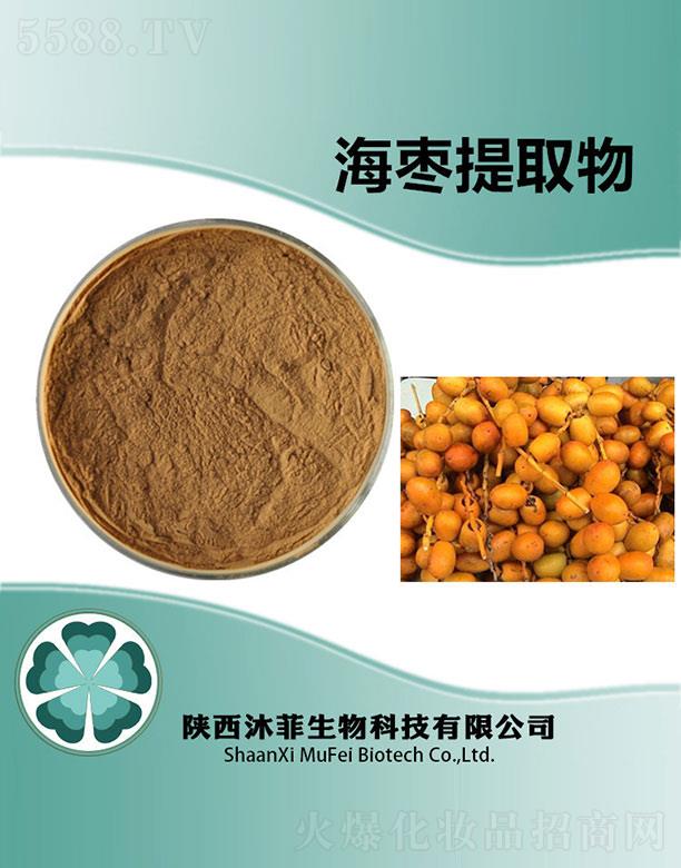 ��ƺ�����ȡ��