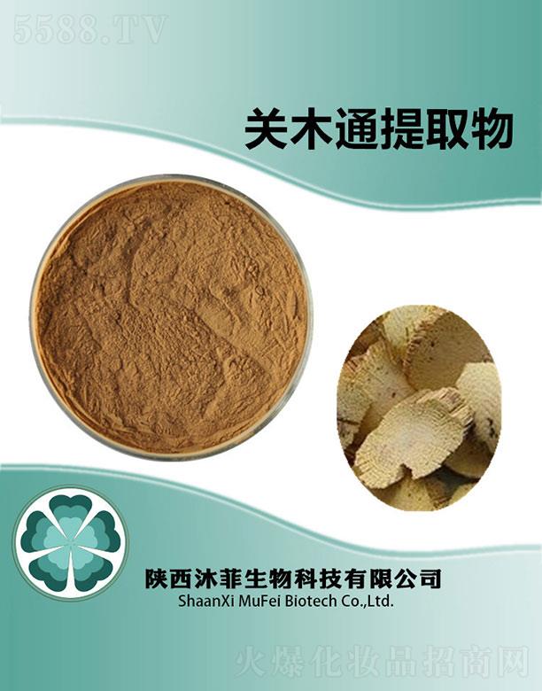 ����Pľͨ��ȡ��