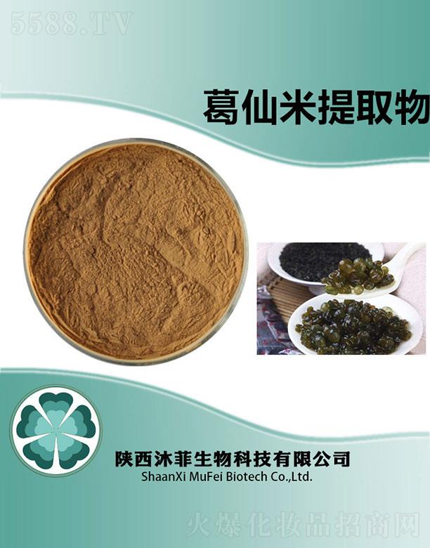 ��Ƹ�������ȡ��