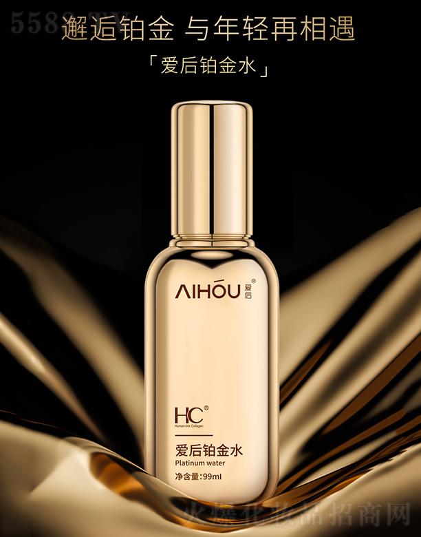 ��(��i)���K��ˮ 99ml