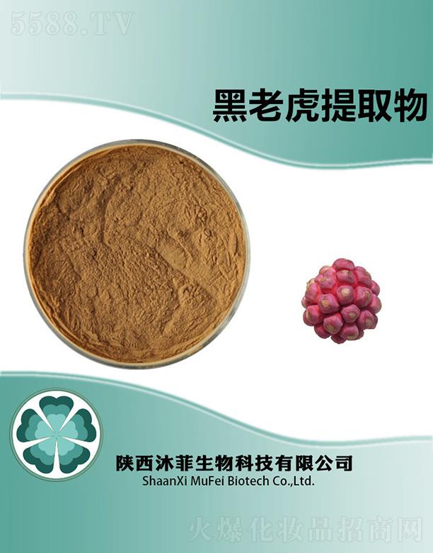 ��ƺ��ϻ���ȡ��