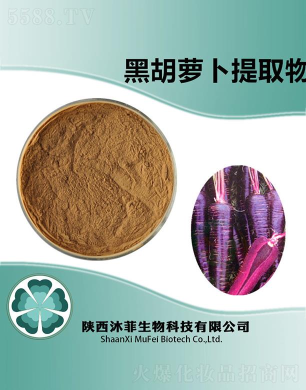 ��ƺں��}����ȡ��