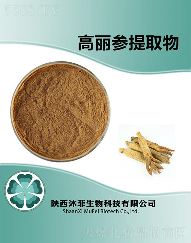 ��Ƹ�������ȡ��