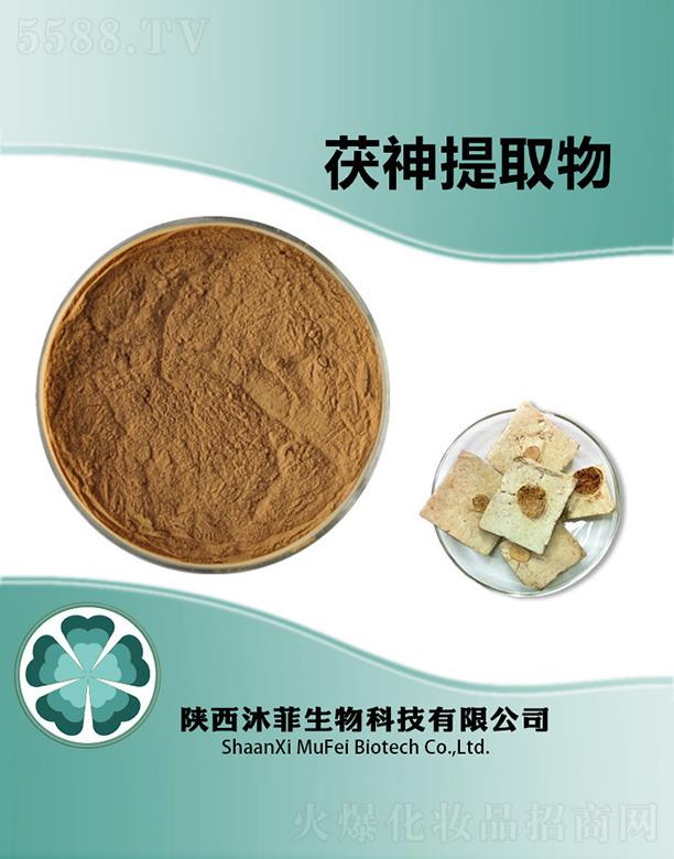 ���������ȡ��