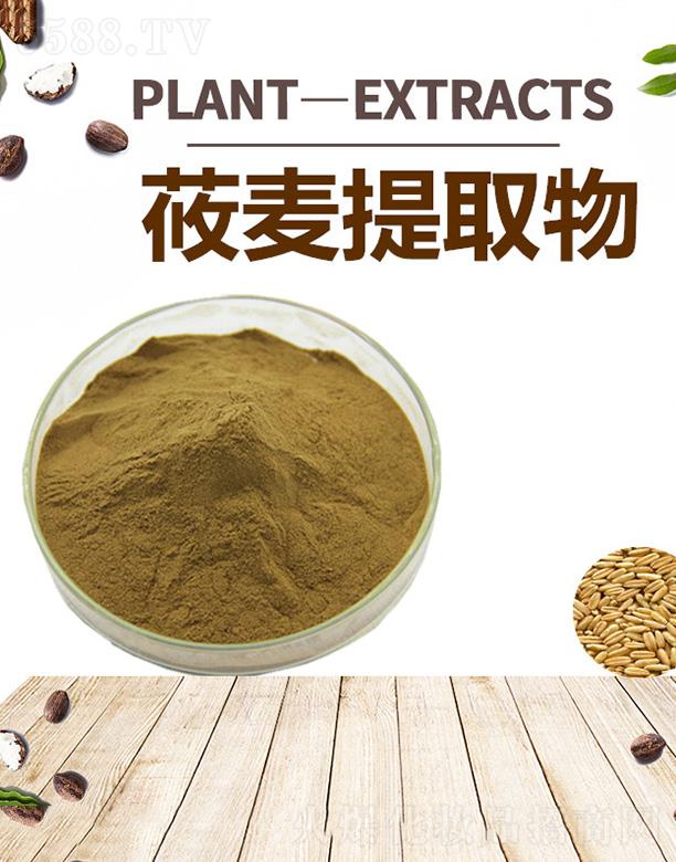 �ĺ�ݯ����ȡ��