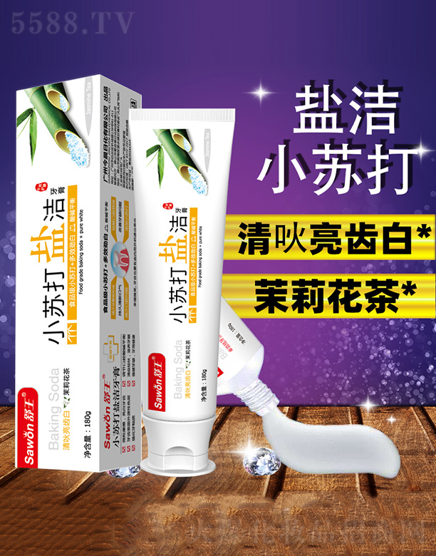 ����С�K���}������(���򻨲�)180g