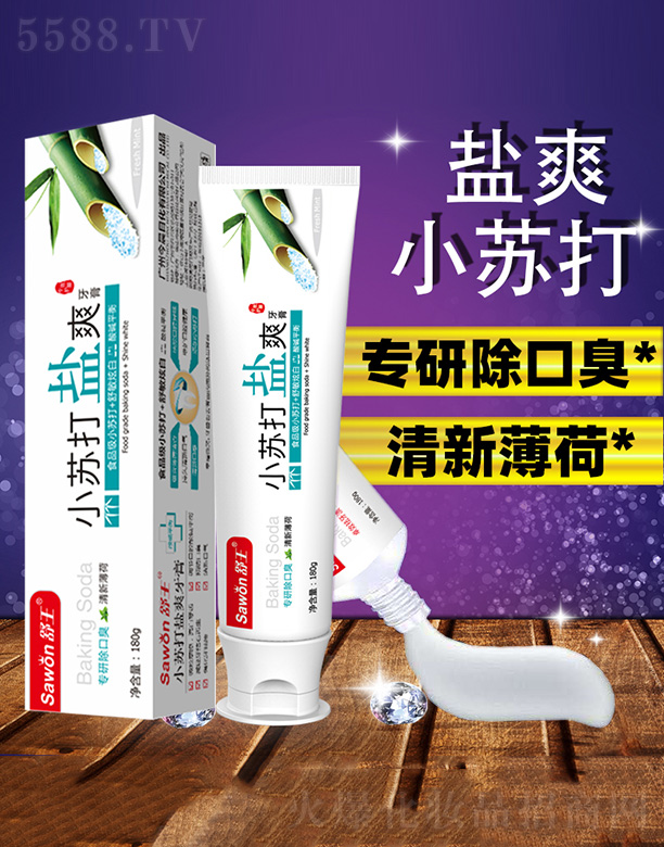 ����С�K���}ˬ����(���±���)180g