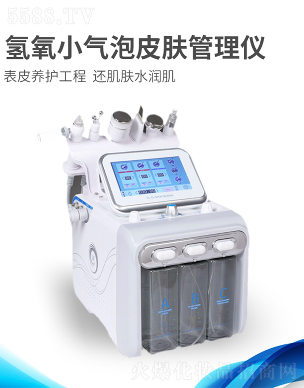 ���P��(hu��)����С����Ƥ�w����x