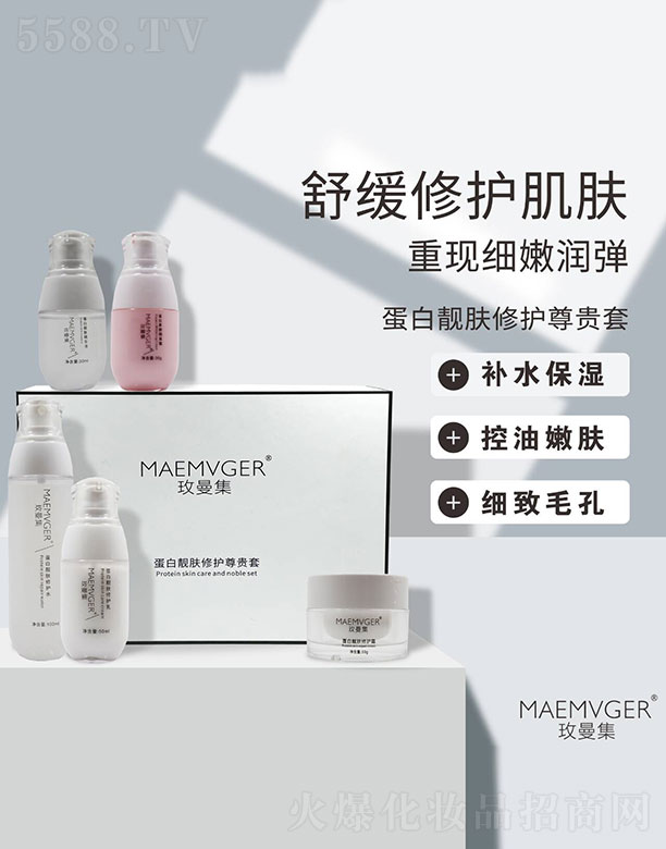 õ���������n�w���o���F��