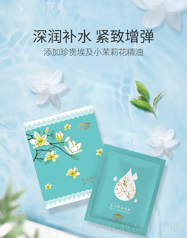 ���������R������Ĥ 25ML*6Ƭ/��