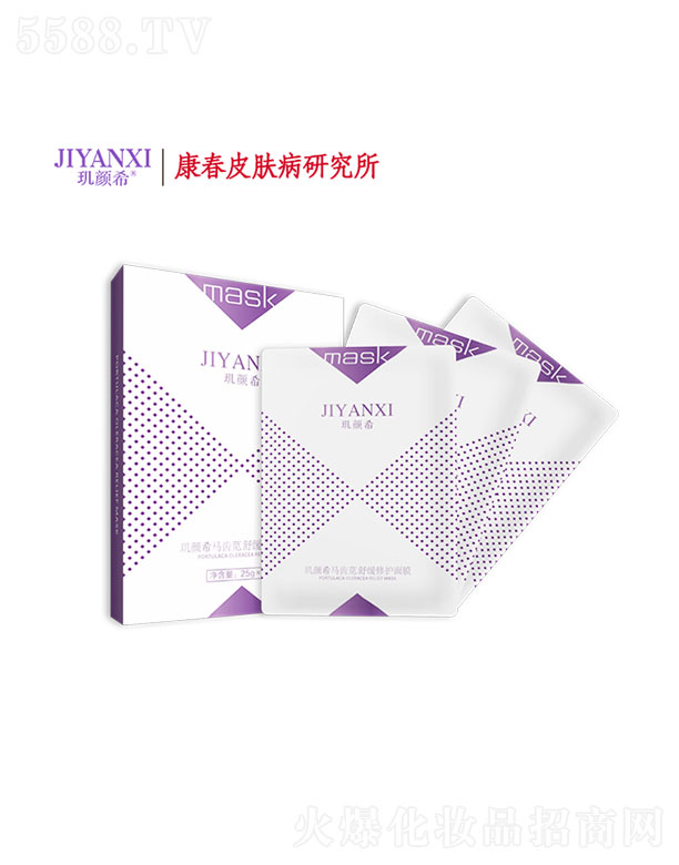 �^�ϣ�R�X�a�澏���o��Ĥ 25g