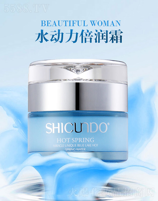 �Y���þ�Ȫˮ��(d��ng)������˪