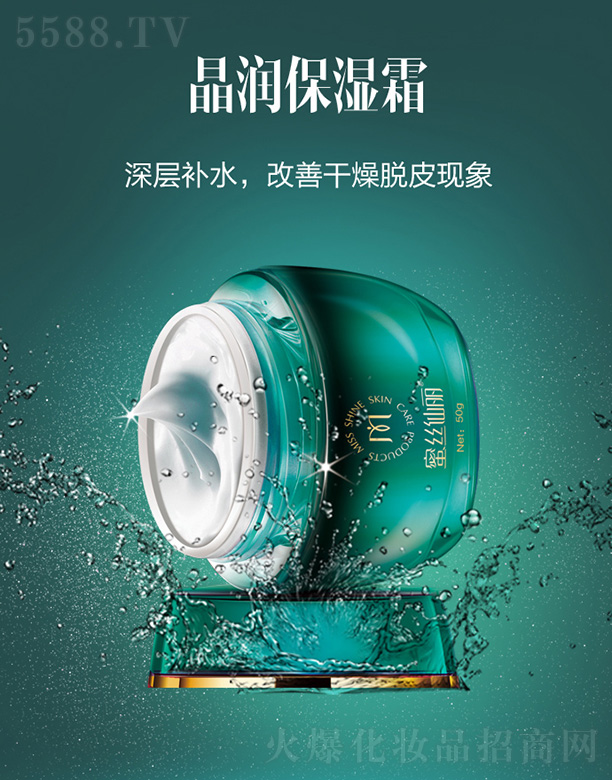 �۽z��������(r��n)����˪50g