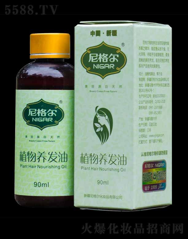 ���ֲ���B(y��ng)�l(f��)�� 90ml