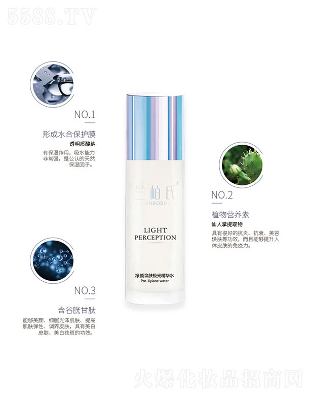 �m���σ���w�O�⾫�Aˮ