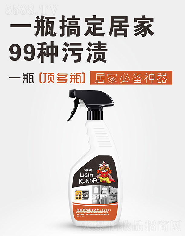 �p�������;�۝n��ϴ�������������� 500ml