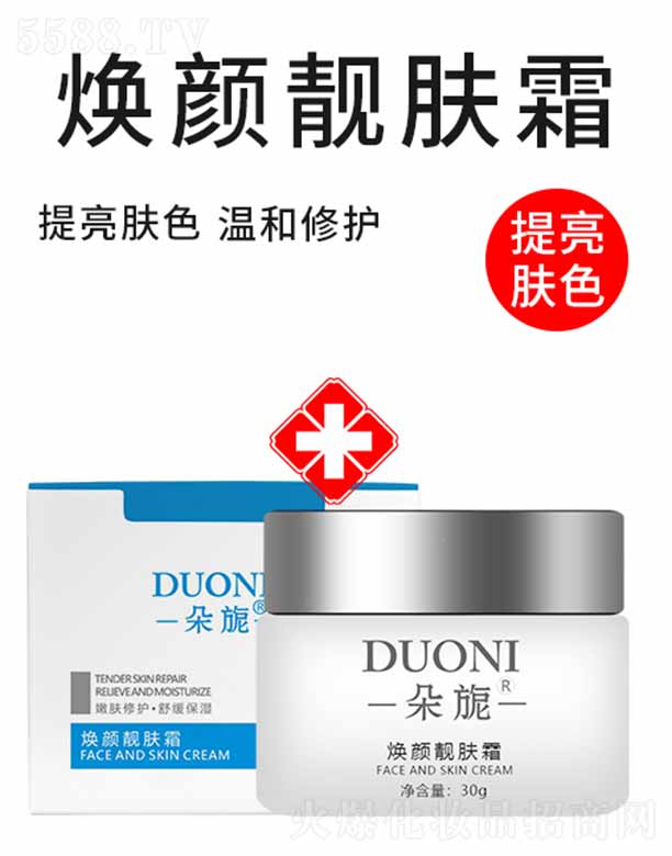 ��컟���n�w˪ 30g