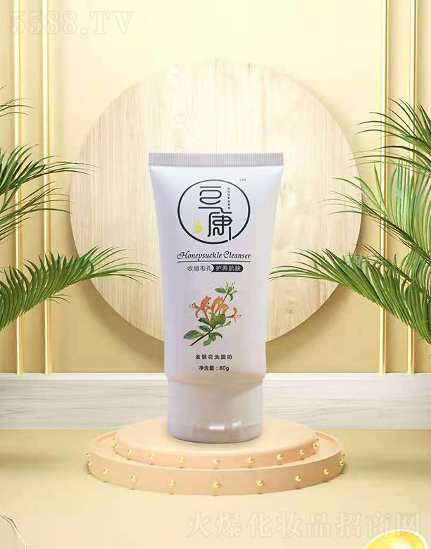 �������y��ϴ����