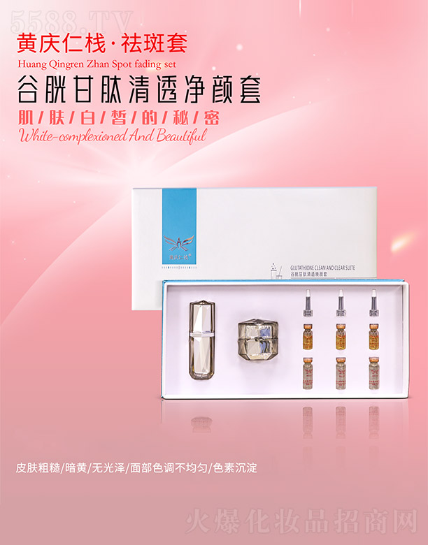 �S�c�ʗ����׸�����͸�����