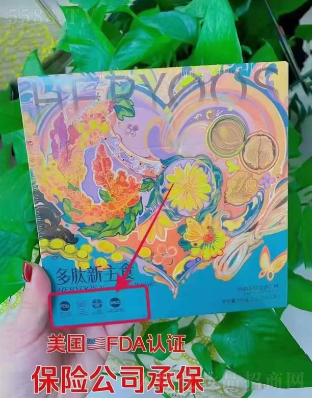 ���K��֮��(m��ng)����̄�(w��)���F(tu��n)���޹�˾���̓�(y��u)��Ʒ������Ĺ��w���