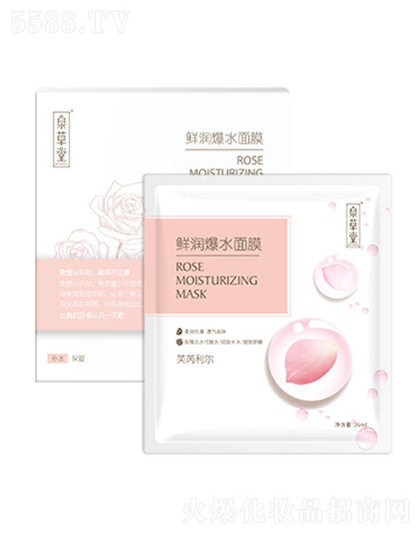 Ȫ�����r����ˮ��Ĥ