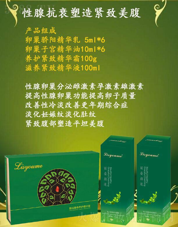 ����������ٿ�˥����o������