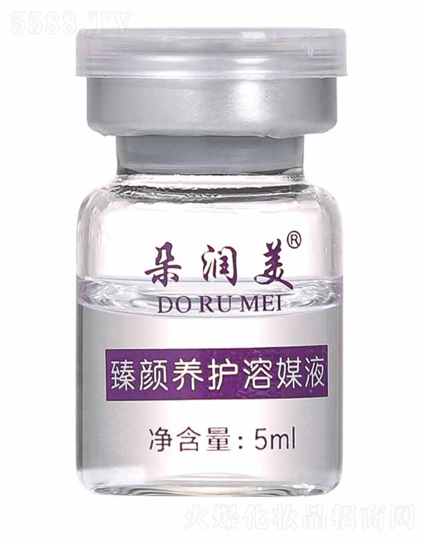 �䝙(r��n)������B(y��ng)�o(h��)��ýҺ 5ml