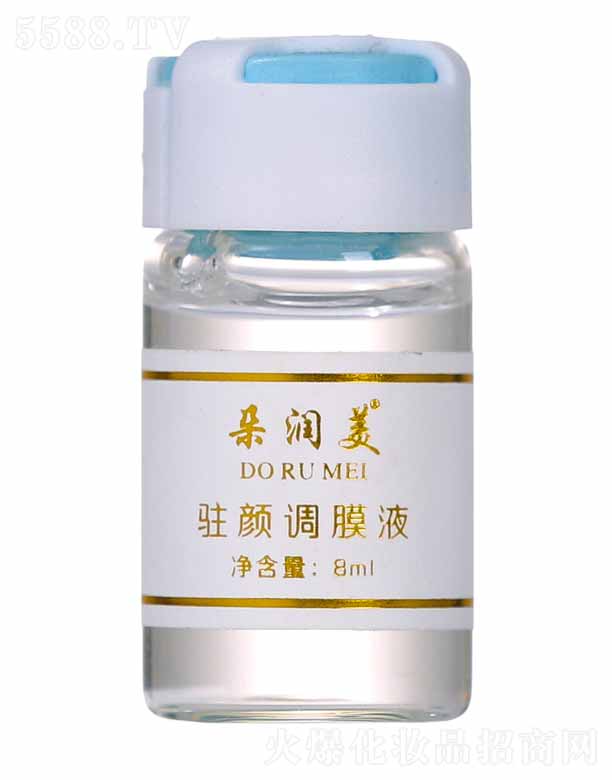 �䝙(r��n)���v��{(di��o)ĤҺ 8ml