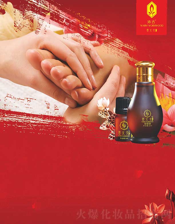 �漪�׻�Ĺŷ��� ��(��i)�j(lu��)�wԪ�ᴺ��