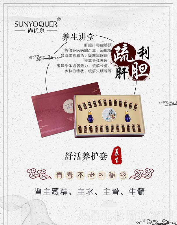 �Ѓ�(y��u)Ȫ����B(y��ng)�o��