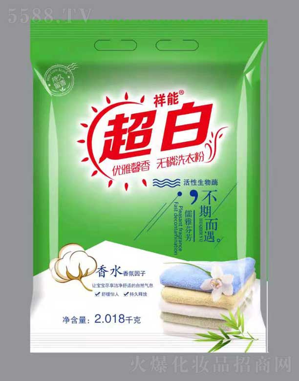 ���ܳ��ןo(w��)��ϴ�·� 2.018ǧ��