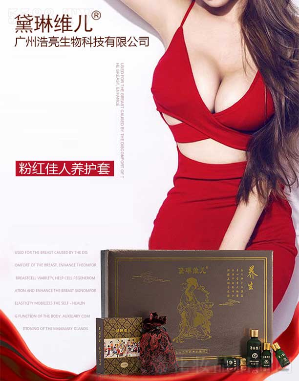 ���վS���ۼt�����B(y��ng)�o(h��)��