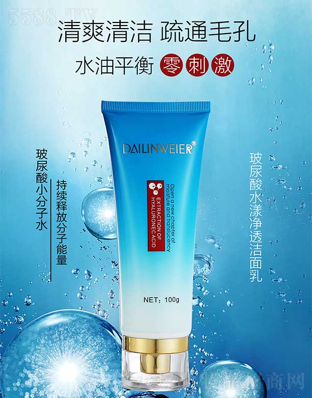 ���վS��������ˮ����͸������