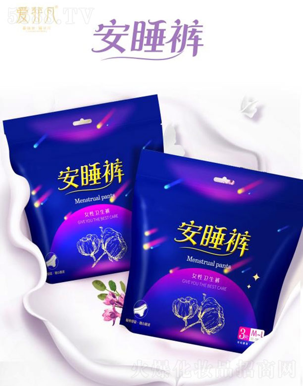 �۷Ƿ���˯ѝ