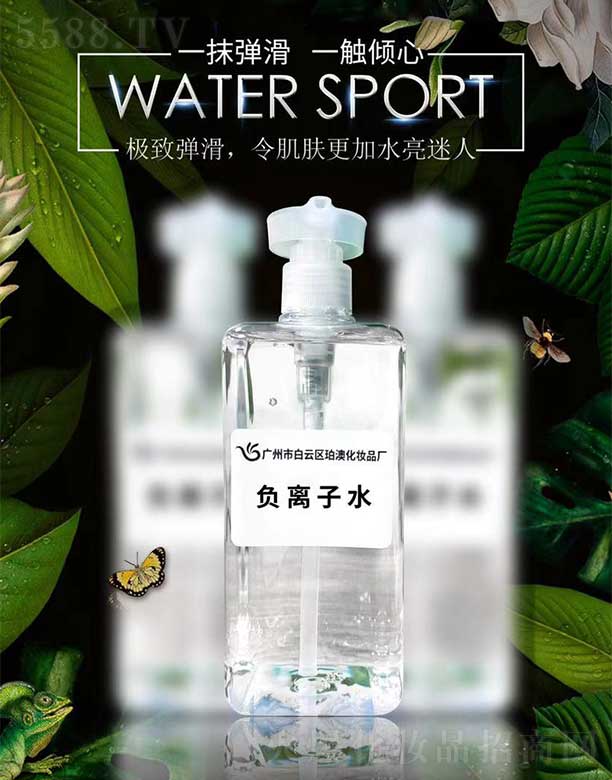 Դ��ؓ(f��)�x��ˮ