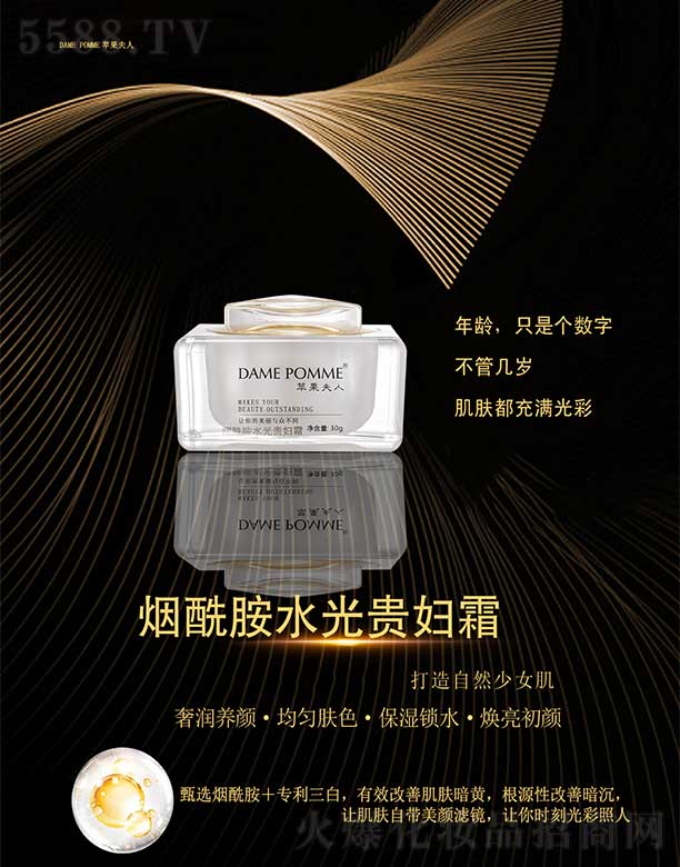 �O(p��ng)�����˟�����ˮ���F�D˪ 30g