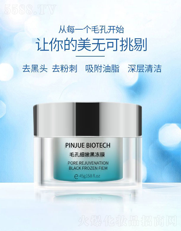 ë�׼�(x��)�ۺڃ�Ĥ