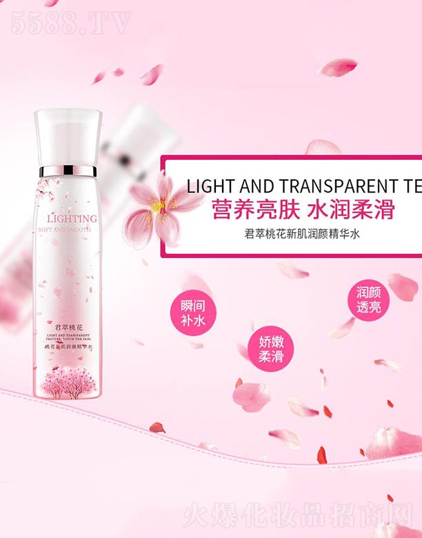 �����һ��¼���(r��n)��Aˮ 100ml